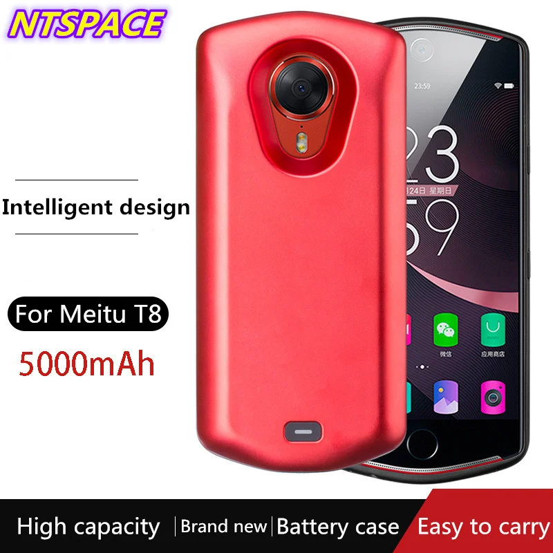 

Чехол с дополнительным аккумулятором для телефона Meitu T8, 5000 мАч, чехол с резервным аккумулятором для meitu t8, чехол с портативным внешним аккум...