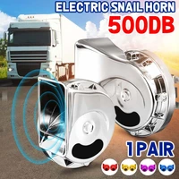 1 pair 500db electric snail horn speeker 12v waterproof universal car motorcycle truck boat electric loud snail air horn siren