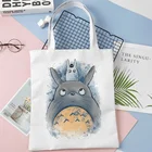Сумка для покупок Totoro, сумка для покупки продуктов, Холщовая Сумка для покупок, сумки для покупок