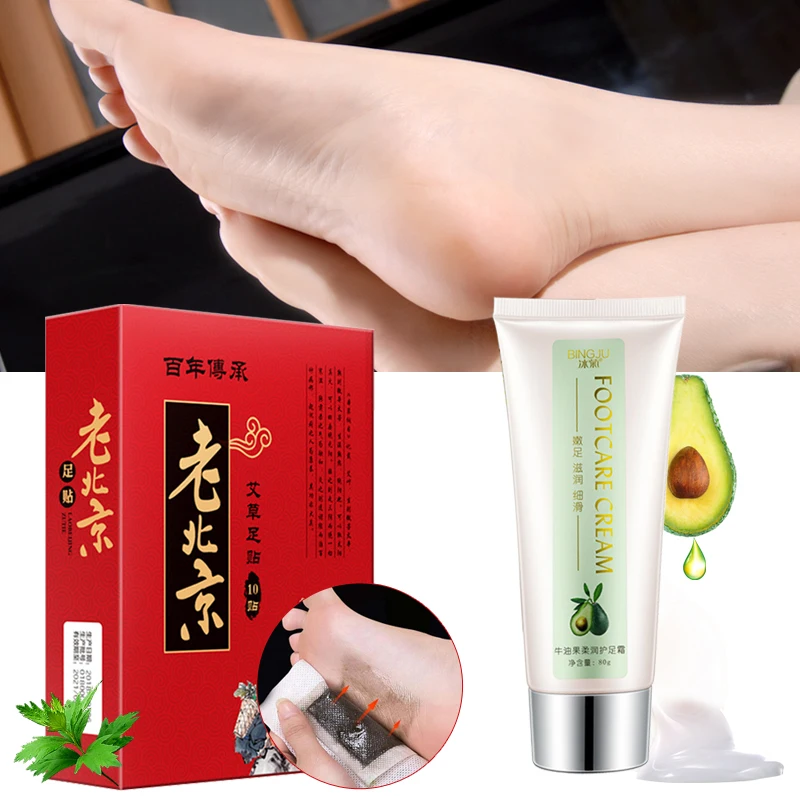 

10pcs Wormwood Health Foot Patch Soothing Repair Skin Care+Shea Butter Moisturizing Foot Cream Repair Dry Chapped Foot Care