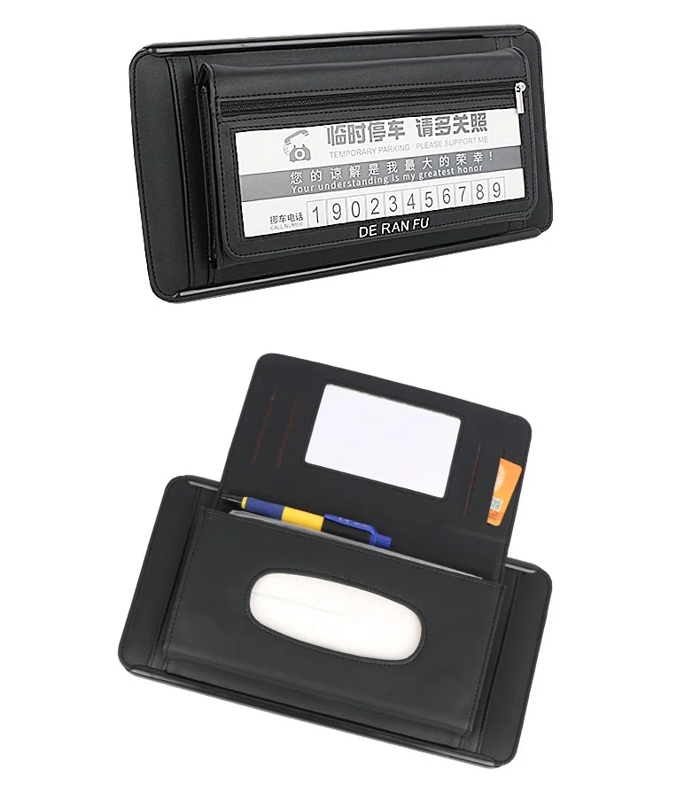 Органайзер для автомобиля с несколькими карманами автомобильный солнцезащитный