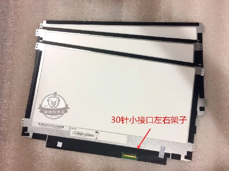 B116XTN02.3 телефон, совместимый с заменой ЖК-экрана 11,6 дюйма