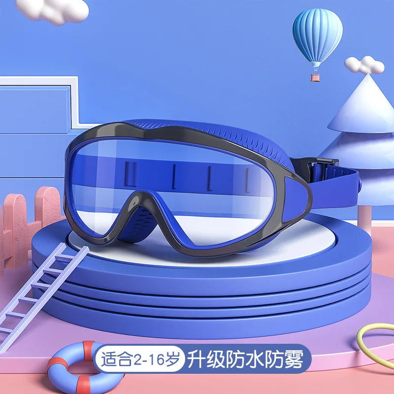Разноцветные детские очки для плавания с большой оправой незапотевающие и