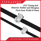 Резиновый Ремень ГРМ tgt2, ширина 6 мм 10 мм, для 3D-принтера, с ЧПУ