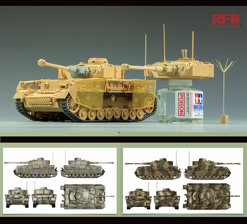 [Набор пластиковых моделей] Ryefield модель RM-5023 1/35 Pz. Kpfw. IV Ausf. J Late Production 2 в 1