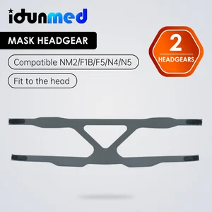 Ремешок для головной уборки CPAP, принадлежности для сипап, назальная Полнолицевая маска, принадлежности для апноэ во сне, против храпа