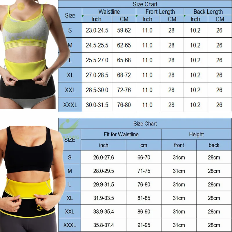 

LAZAWG Sweat Body Sweat Belt Shapers Waist Trimmer Belt Belly Control Belt Shaping Waist Cincher Women's Shapewear Easy Up Waist
