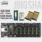 JINGSHA D37 добыча материнская плата BTC 8 GPU Bitcoin крипто Эфириума горно-Низкая Мощность набор с 4 Гб DDR3 Оперативная память 64 Гб mSATA SSD
