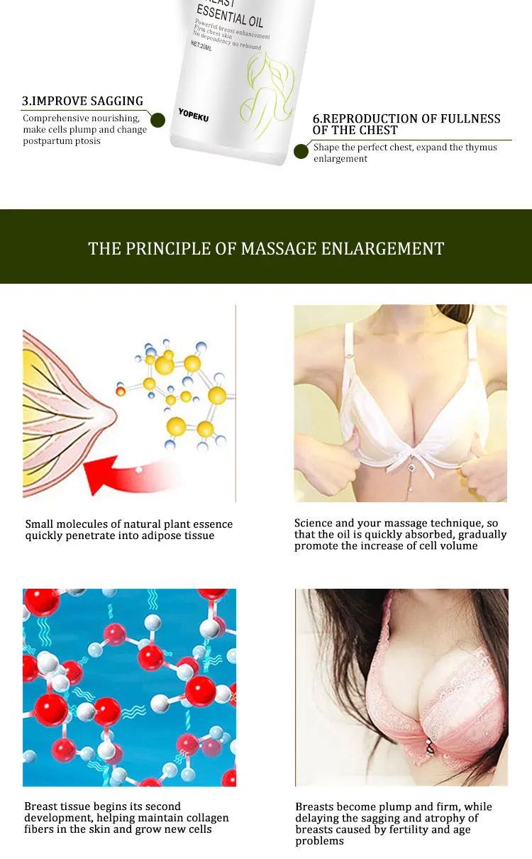 Травяной груди эфирное масло для увеличения эффективности полный упругость груди увеличить герметичность большой для бюста, груди крем уход