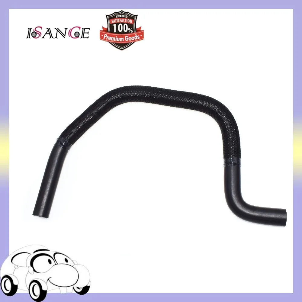 ISANCE жидкость контейнер для насоса усилитель рулевого давления шланг Труба BMW E39 E46