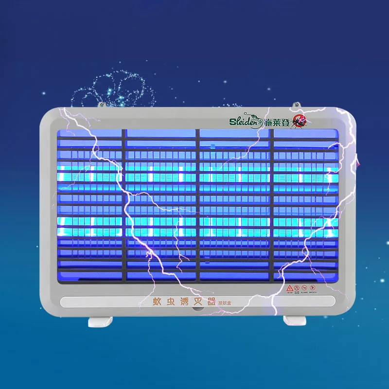 FKL портативный Электрический УФ-светильник от комаров светодиодный светильник