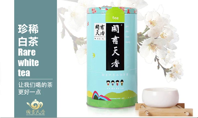 

Rare White tea 100g Anji White tea Gift canned health and wellness products