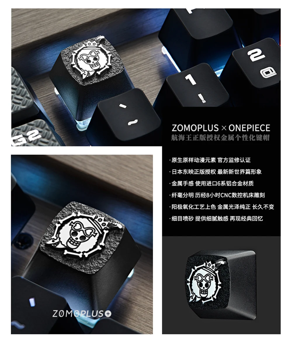 Один кусок алюминиевого сплава Keycap для Cherry MX Переключатель Механическая игровая клавиатура индивидуальные брелки для клавиатуры DIY украшения