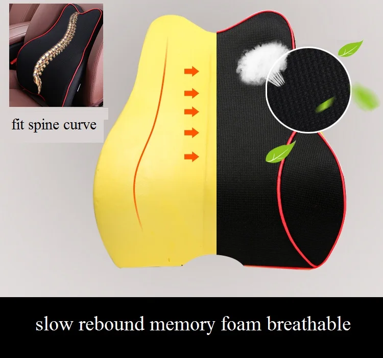 Автомобильная подушка на сиденье поддерживающая Подушка для спины поясничная