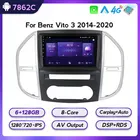 Автомагнитола для Mercedes Benz Vito 3 W447 128-2014, мультимедийный видеоплеер, навигация GPS, 2 din, 6 + 2020G IPS Android 11
