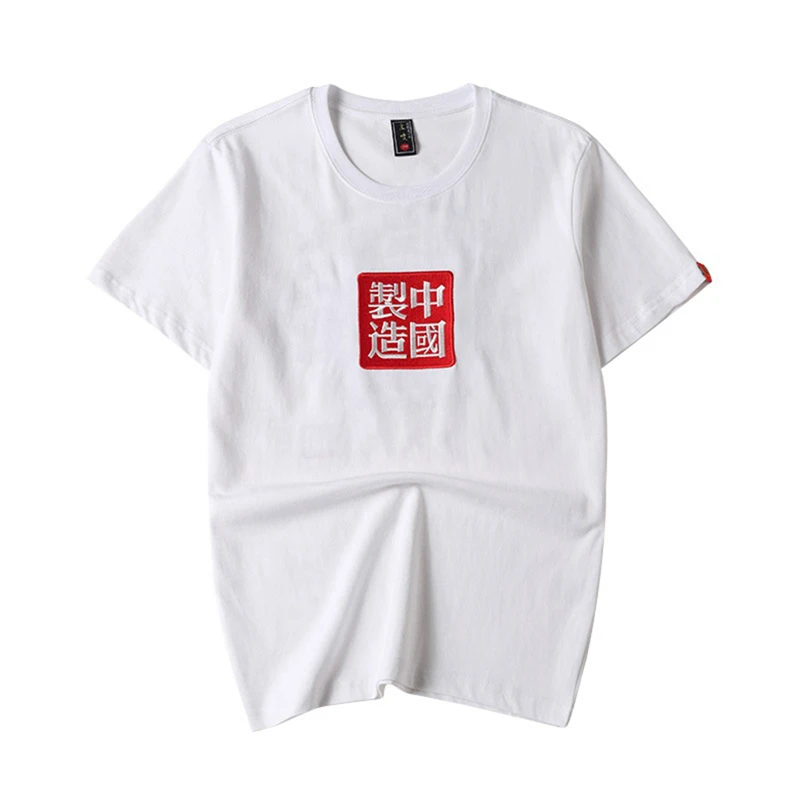 

Yprerazy Unisex Summer Cotton T-shirt Men's Embroidery Flowers Tees Shirt Male Black Chinese Style Original Brand T Shirt