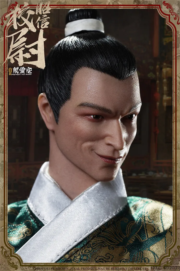 

1/6 KLG-R020A/B Ming Dynasty Series-Zhaoxin School Captain Ming Dynasty Jinyiwei Movable Puppet