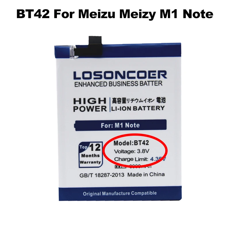 4100 мА/ч, BT40 BT41 BT42 BT42C BT43C Батарея для Meizu M2 мини Батарея MX4 Pro Meizy M1 Примечание MX4 MX 4 M460 M461 M2 Meilan Note 2 - Цвет: BT42 Battery