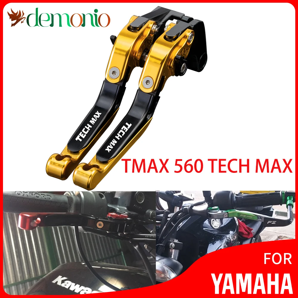 

Для YAMAHA T MAX TMAX 560 Tech Max 2020 2021 Мотоциклетные аксессуары ручные рычаги тормозной рычаг сцепления Tmax560 techmax