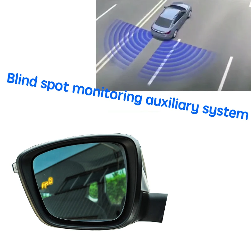 Автомобильный привод для слепых зон BSD BSM BSA система Предупреждение заднего