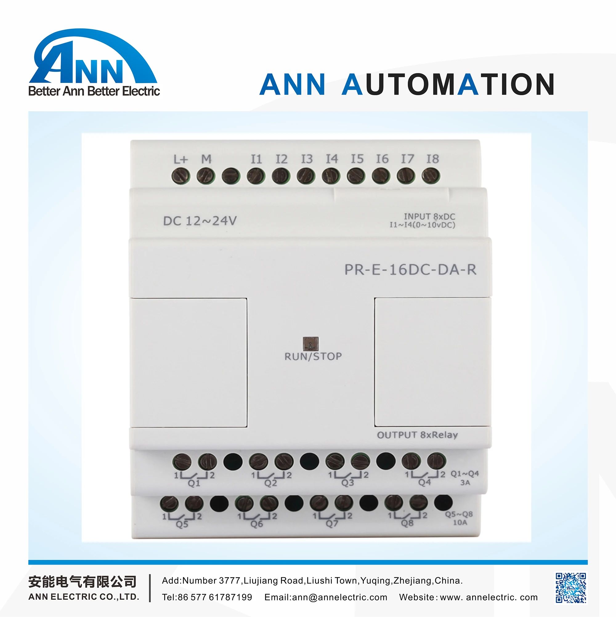 PR-E-16DC-DA-R модуль расширения программируемый логический контроллер Micro PLC 12 в пост.