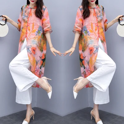 Женские свободные брюки из двух частей топ с принтом и широкие повседневный