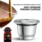 ICafilas Модернизированный Нержавеющаясталь Кофе капсула для Nespresso кофейные фильтры для многократного использования Кофе фильтры Pod Crema