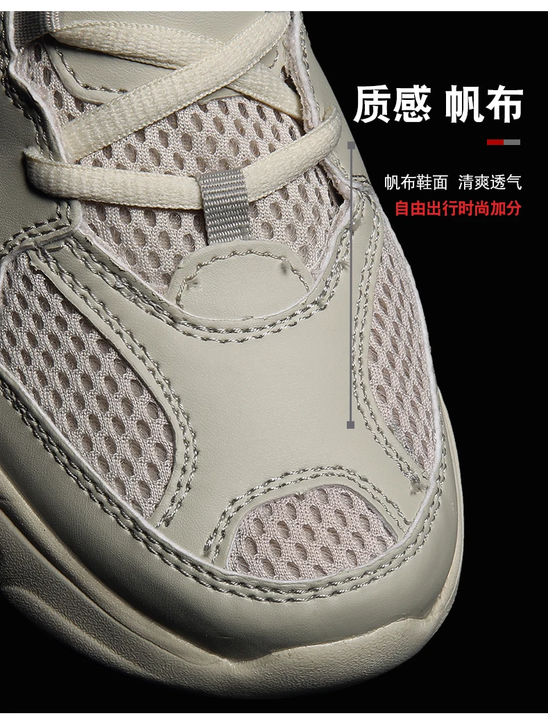 New Running Shoes for Men and Women Balenciaca Shoes Breathable Lightweight Sports Shoes Fashion Lovers Shoes Zapatos De Mujer