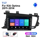 6G + 128G QLED 4G LTE автомобильное радио для Kia K5 Optima 2011-2014 2 din DSP Стерео GPS навигация Мультимедиа Видео плеер 2Din WIFI BT