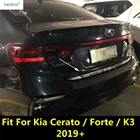 Аксессуары из нержавеющей стали, задний багажник, задняя дверь, нижняя крышка, полоса крышки, отделка для Kia Cerato  Forte  K3 2019 2020 2021 2022