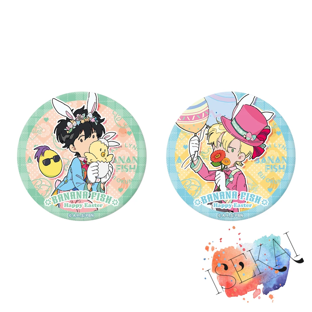 Металлическая брошь в виде кролика 50 мм | Украшения и аксессуары