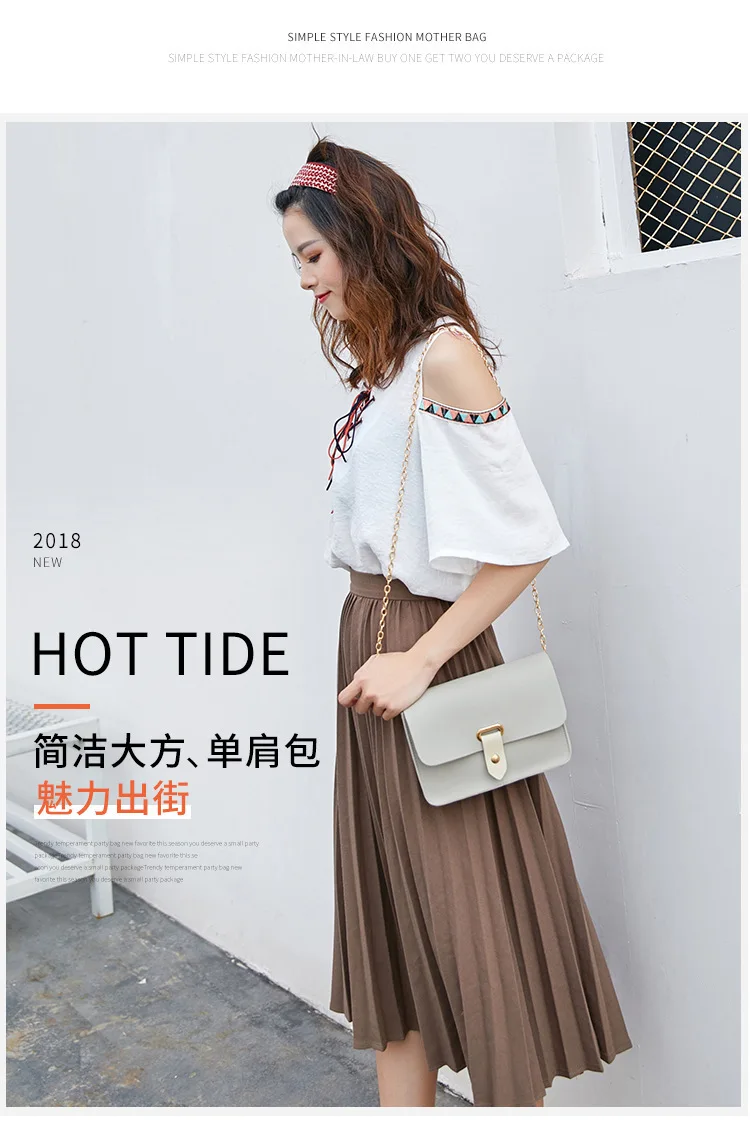 Petit Sac Femme ручные сумки женские маленькие сумки для женщин Мини Повседневная маленькая квадратная сумка на плечо диагональная сумка для мобильного телефона
