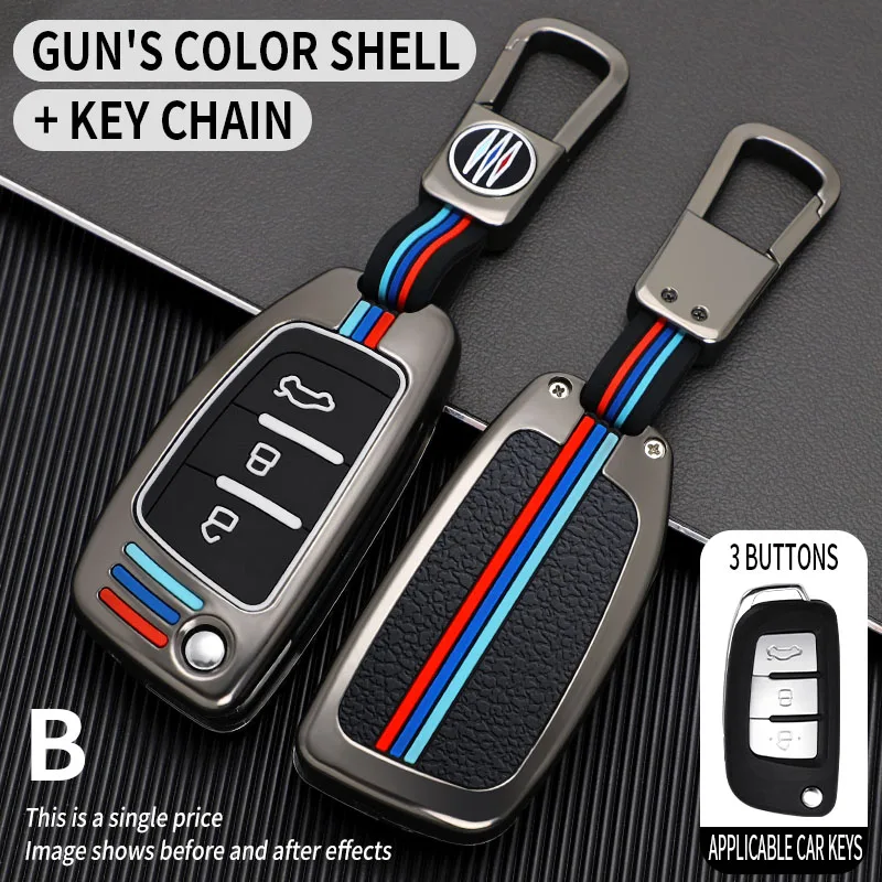 

Car Key Case Cover Protect Folding Car Key for Geely Emgrand EC7 EC718 EC715 Global Hawk GX7 5 Colors Accessories Car Styling