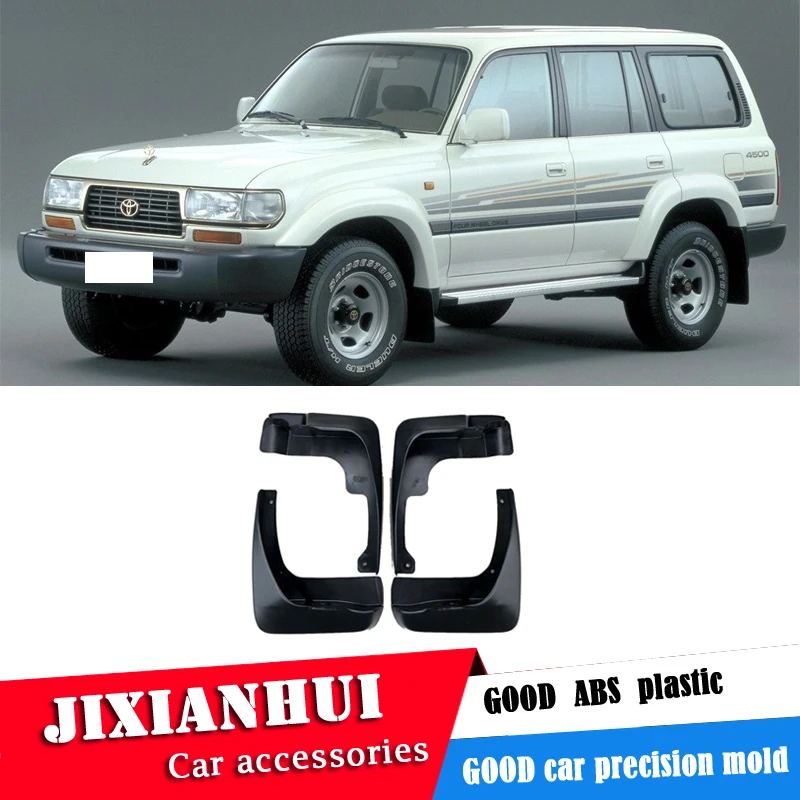 

For Toyota Land Cruiser LC80 1990-2007 Mudflaps Splash Guards Front rear Mud Flap Mudguards Fender Modified special