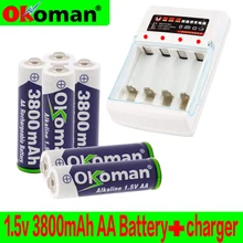 Бренд AA Аккумуляторная батарея 3800mah 1,5 V щелочной аккумулятор для светодиодная световая игрушка mp3 с зарядным устройством