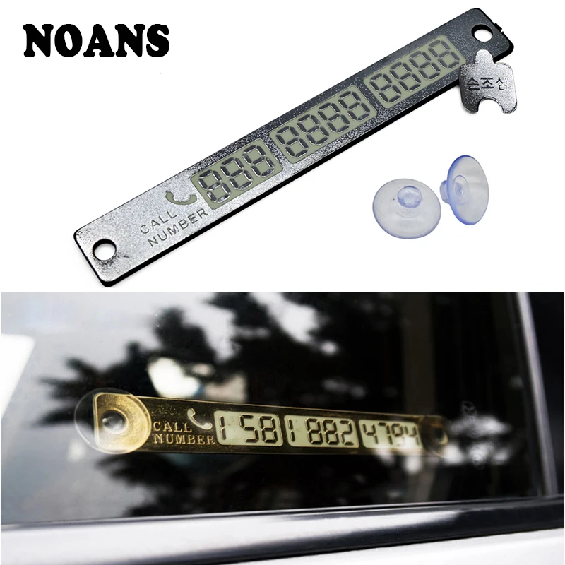 Светящаяся карточка для временной парковки Mazda 6 gh 3 CX 5 CX3 Ford Focus 2 mk2 mk3 Fiesta Mondeo mk4 Ranger