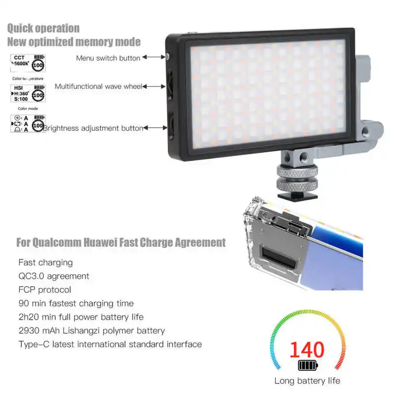 BOLING P1 Fill Light Portable Small Adjustable for Camera RGB 9 Special Effects Exterior 12W ringlight hot | Электроника