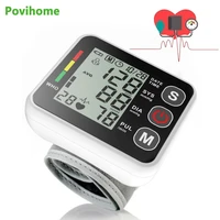 automatic wrist blood pressure monitor sphygmomanometer tonometer household tensiometer heart rate pulse meter bp monitor