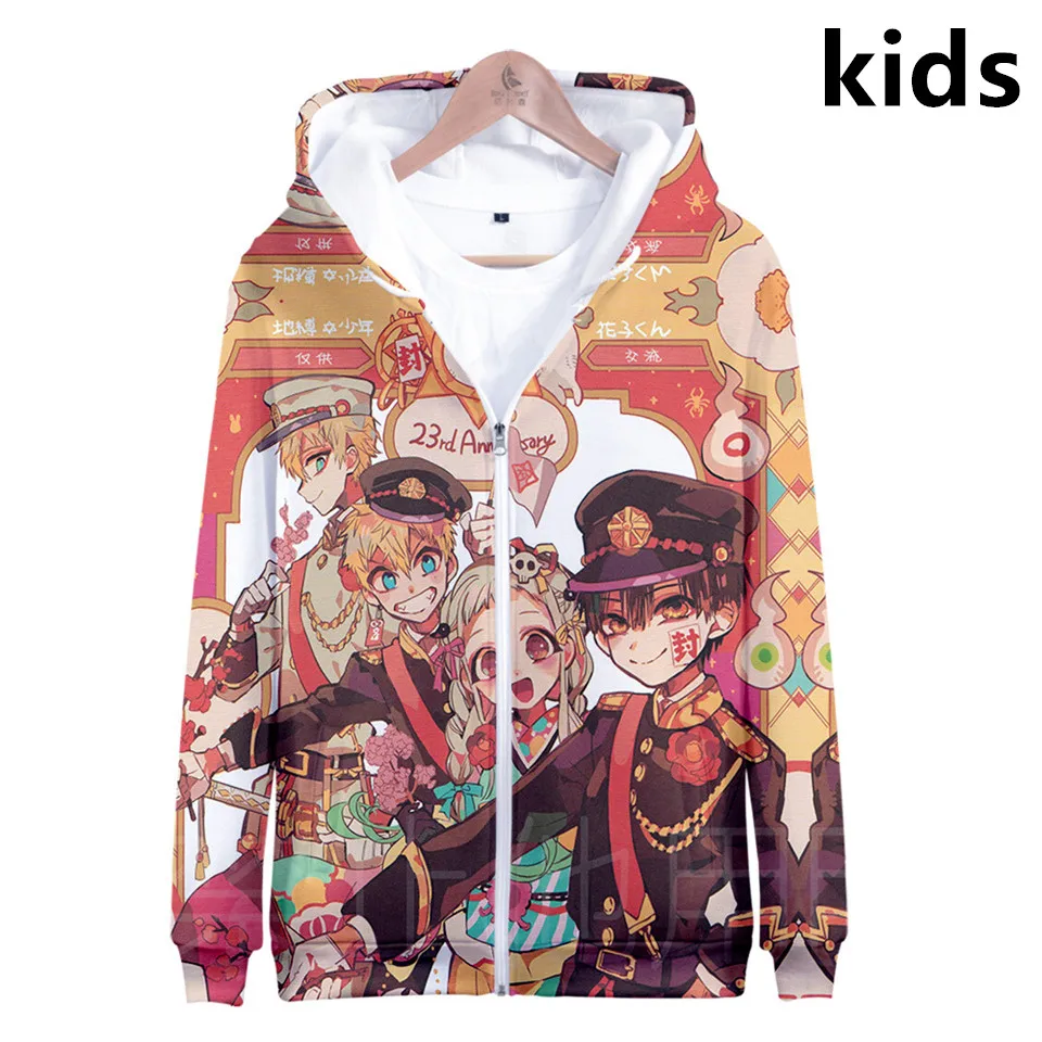 

3 to 14 years kids hoodies Anime Toilet Bound Hanako kun 3D hoodie sweatshirt boys girls cartoon Jacket Tops children Clothes