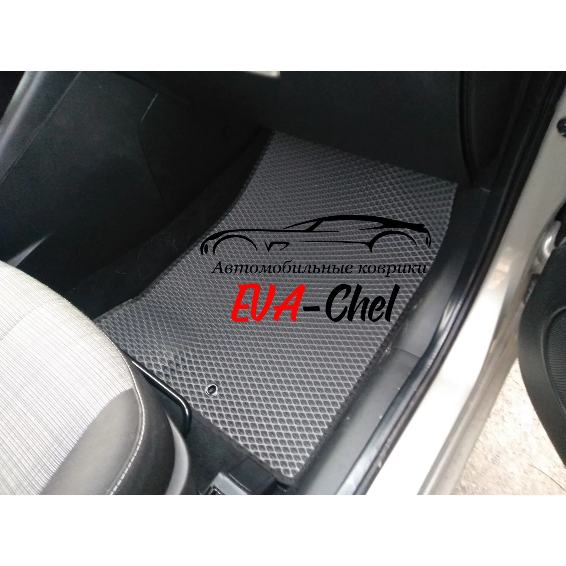 Коврики Eva на KIA Venga автомобильные коврики Эва 3D