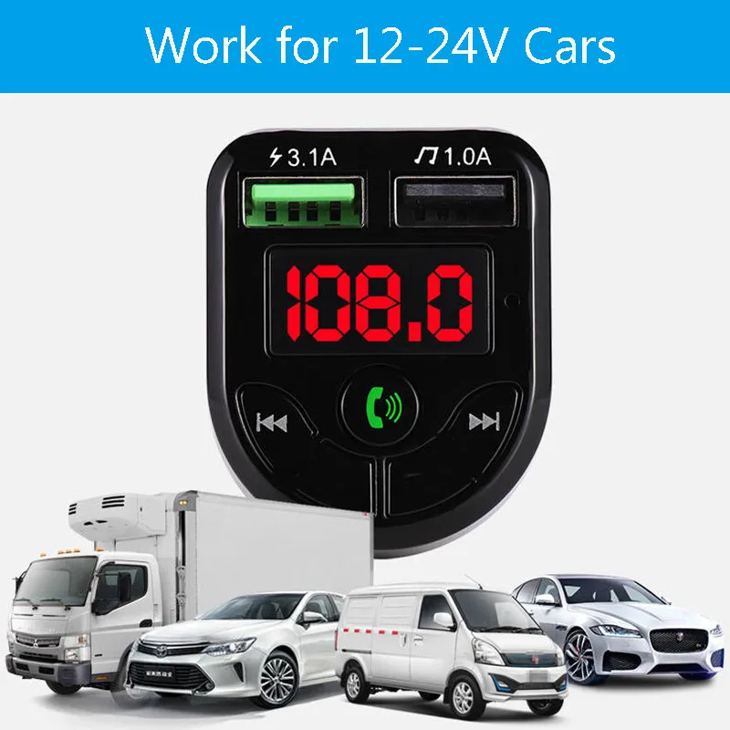 Автомобильное зарядное устройство 4 1 А FM передатчик Bluetooth 5 0 автомобильный