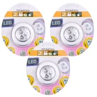 Светильник Настенный светодиодный сенсорный с пассивным ИК-датчиком и питанием от батарейки