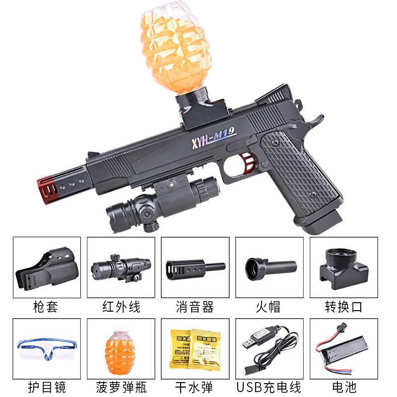 

New Galaxy M1911 Practical Electric Water Bullet Toy Gun Adult Masato Cs Opposite Child Toy Gun