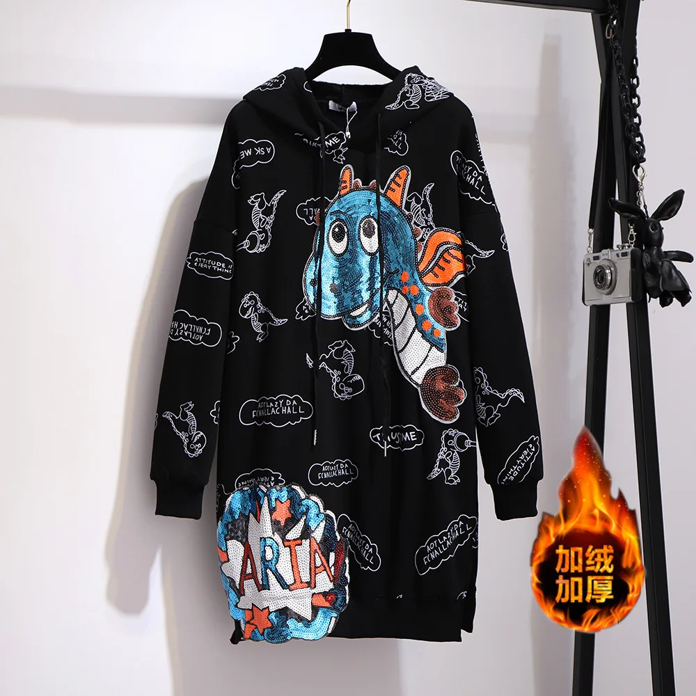 Женская толстовка большого размера плюс свободная Спортивная длинная кофта