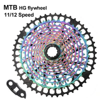 sunshine mtb 1112 speed flywheel ultralight cnc mountain bike flywheel 11 46t50t suitable for hg system flywheel