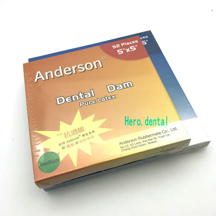 1 коробка высококачественной резины из чистого латекса маленький размер 52 шт. или
