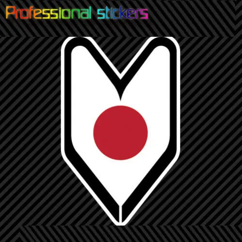 Японский значок для водителя наклейка высечка вакаба лист Soshinoya Япония JPN JN s