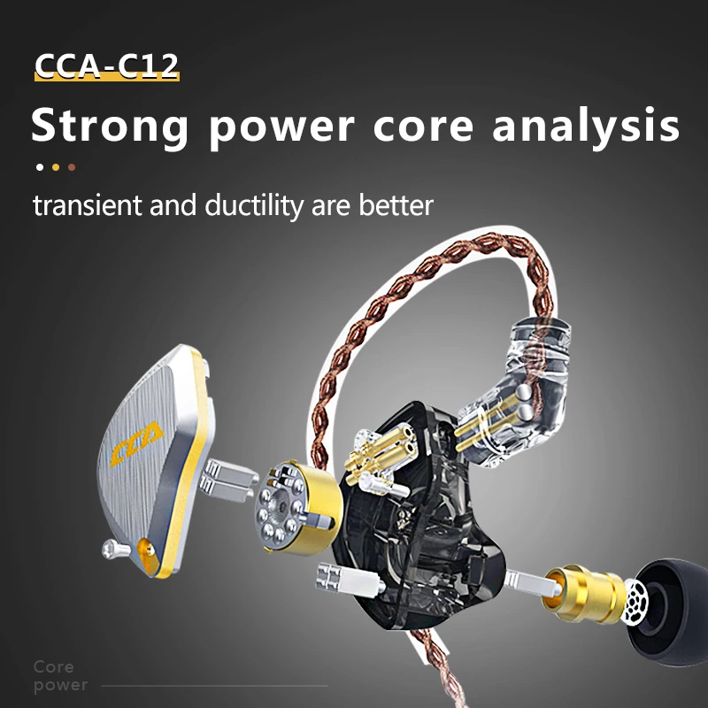 Наушники-вкладыши CCA C12 5BA + 1DD гибридные 12 драйверов | Электроника