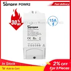 Умный Wi-Fi переключатель Itead SONOFF POWR2, релейный модуль, переключатель, монитор энергопотребления, измерение для автоматизации умного дома