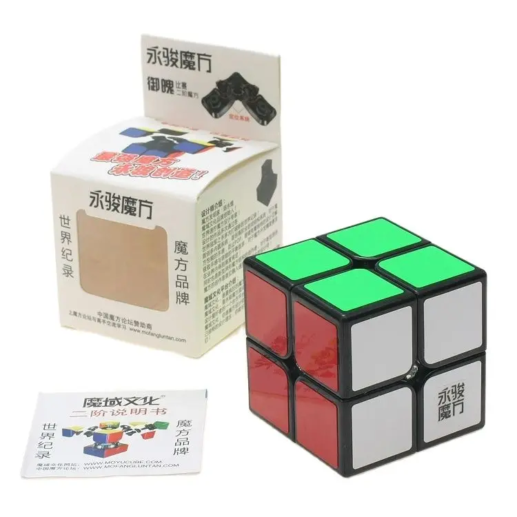 YJ Yupo 2x2x2 куб магический пазл черный/без наклеек Профессиональный 2 слоя 5 0 см 2x2